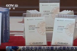 罗体：身体不适或担心受伤，斯莫林昨天决定只完成一半的训练